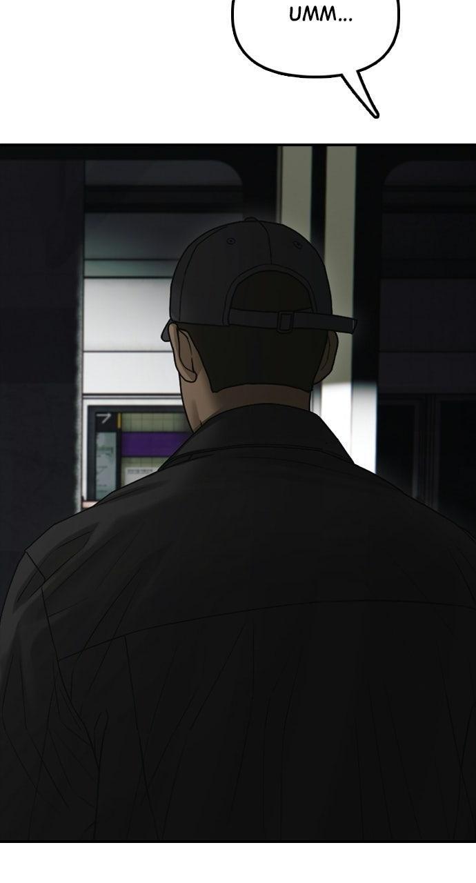 Read The End Has Come Manga Online