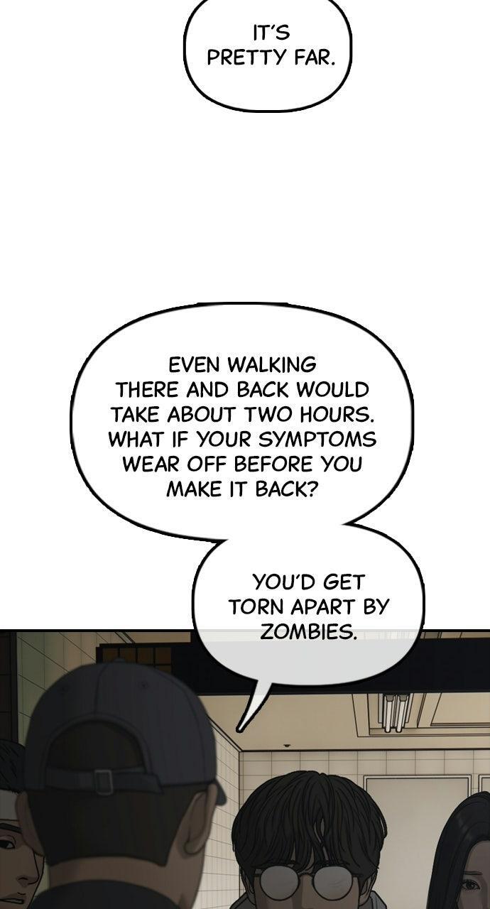 Read The End Has Come Manga Online