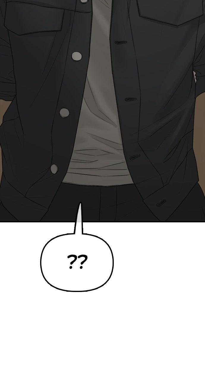 Read The End Has Come Manga Online
