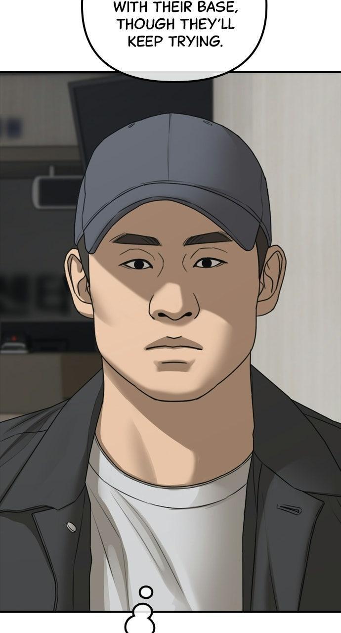 Read The End Has Come Manga Online
