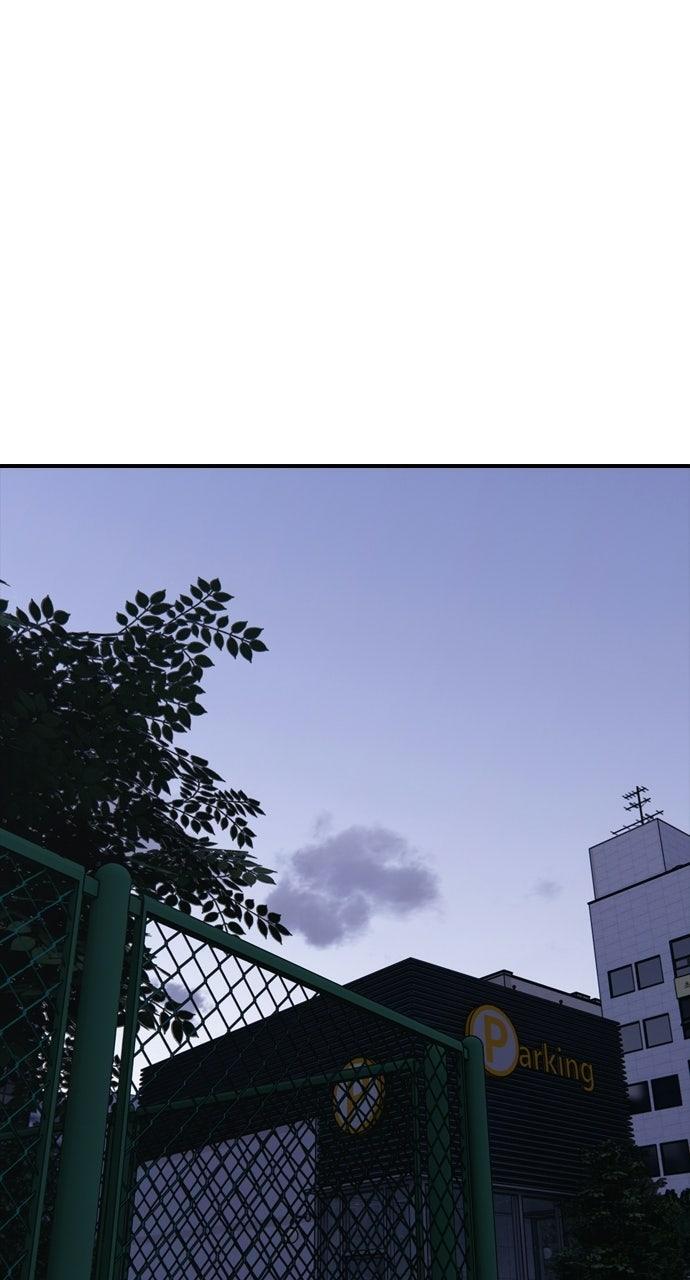 Read The End Has Come Manga Online