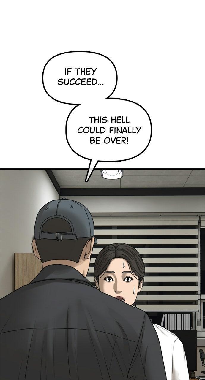 Read The End Has Come Manga Online