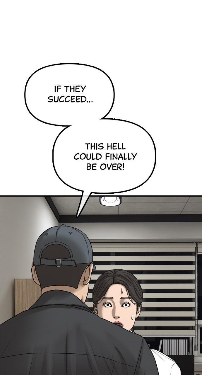 Read The End Has Come Manga Online