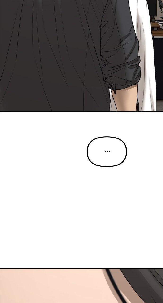 Read The End Has Come Manga Online