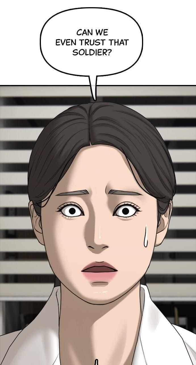 Read The End Has Come Manga Online