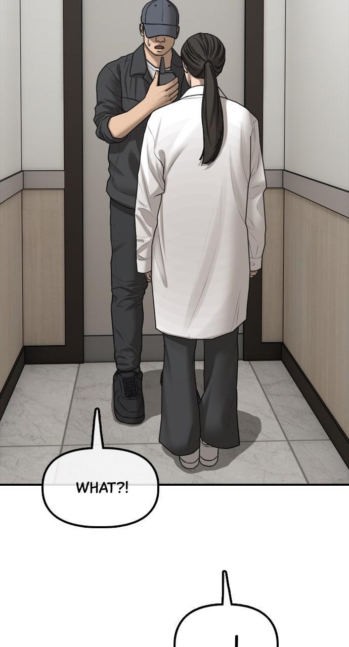 Read The End Has Come Manga Online