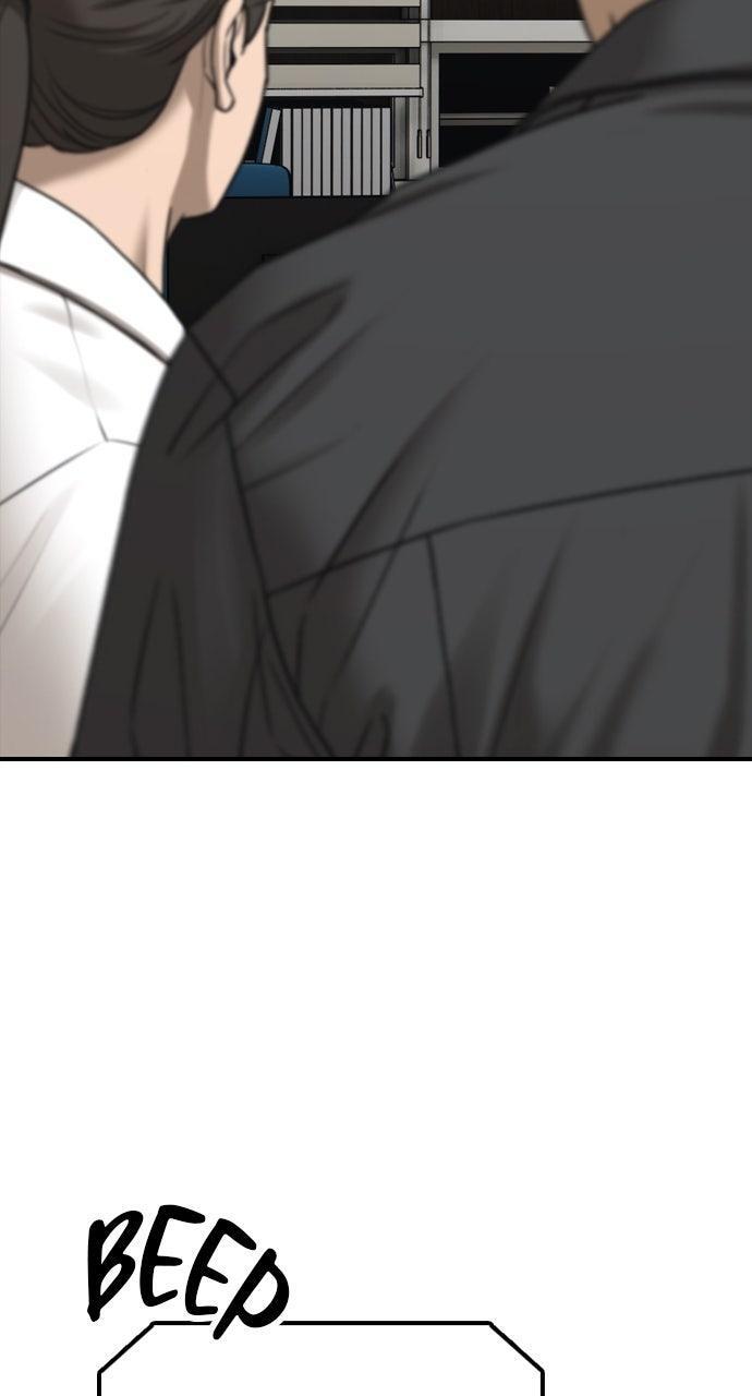 Read The End Has Come Manga Online