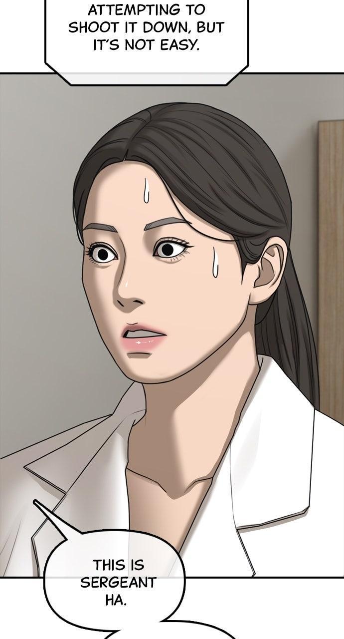 Read The End Has Come Manga Online