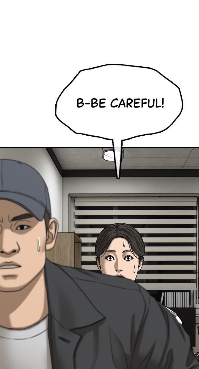 Read The End Has Come Manga Online