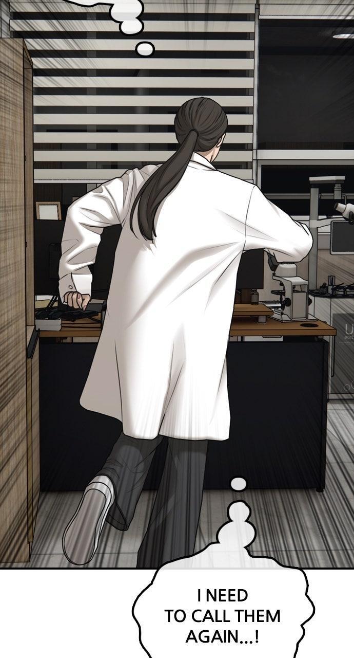 Read The End Has Come Manga Online