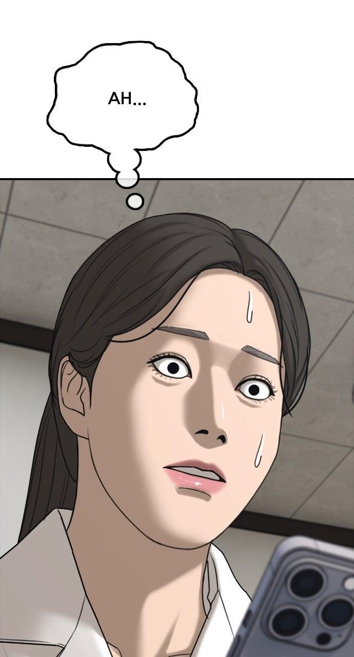 Read The End Has Come Manga Online