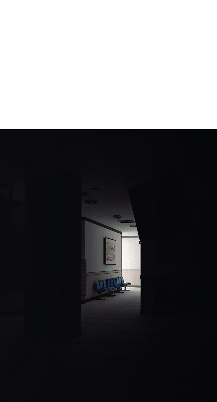 Read The End Has Come Manga Online