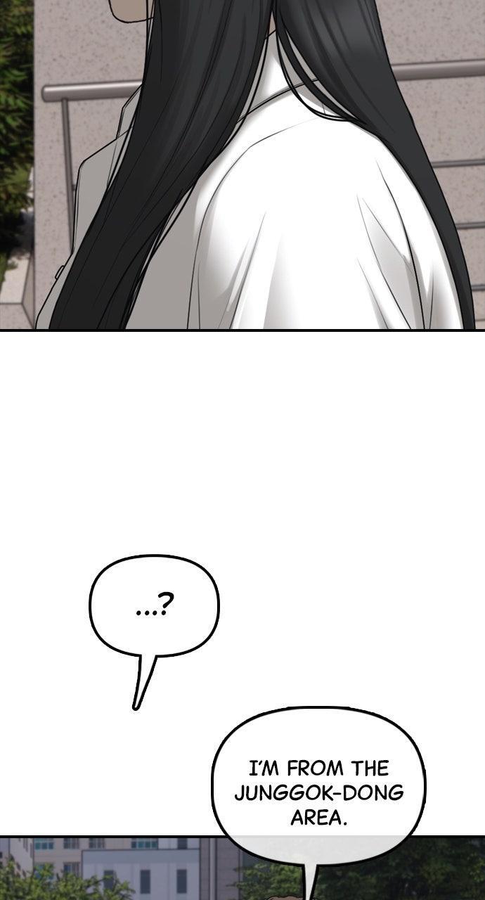 Read The End Has Come Manga Online