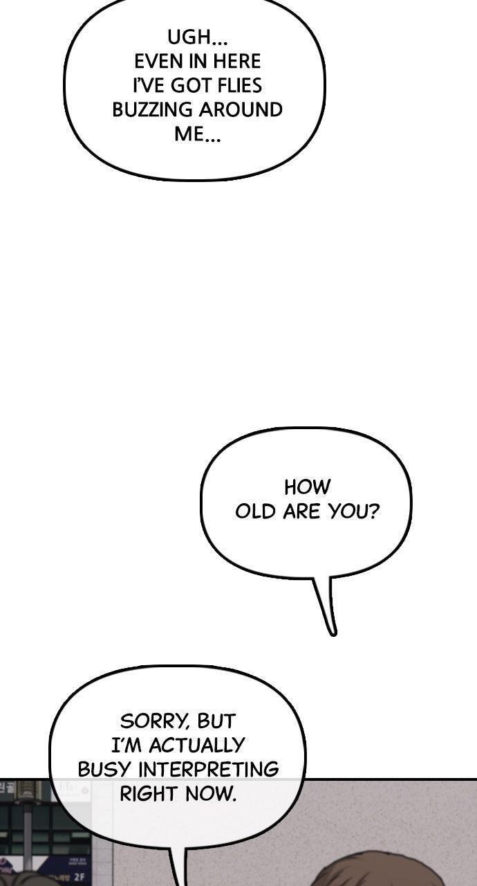 Read The End Has Come Manga Online