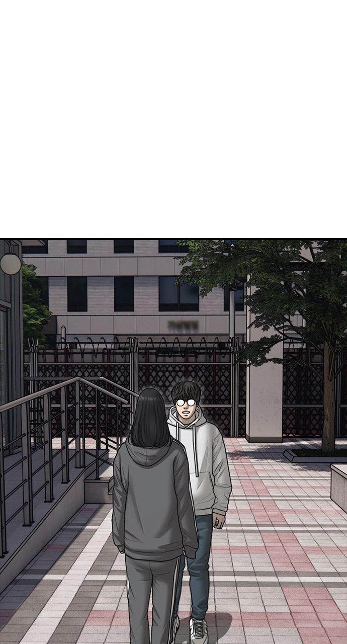 Read The End Has Come Manga Online