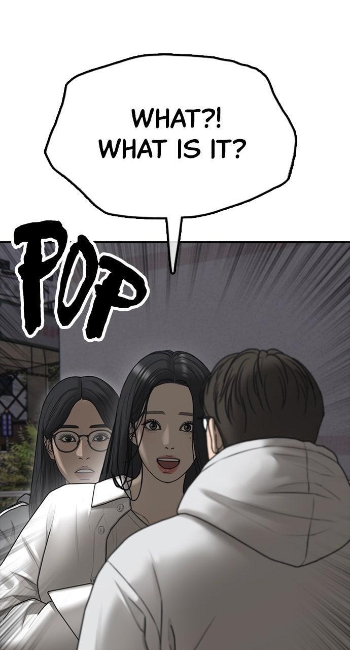 Read The End Has Come Manga Online