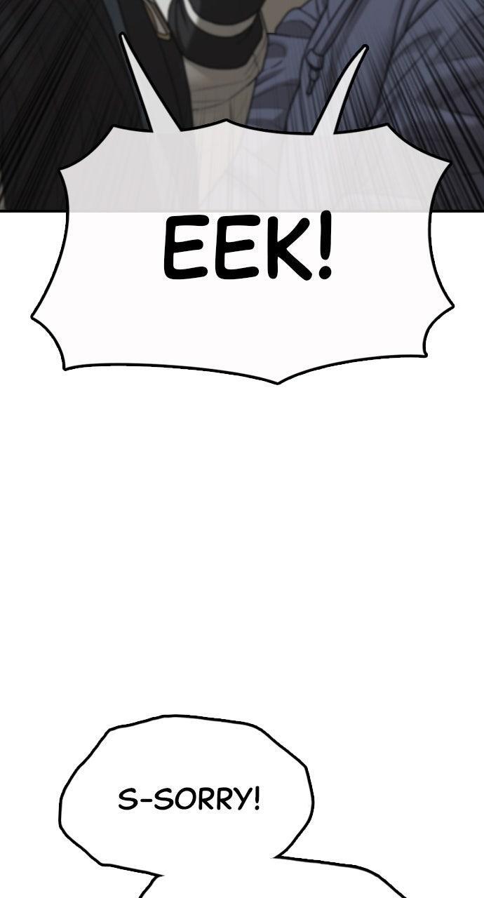 Read The End Has Come Manga Online