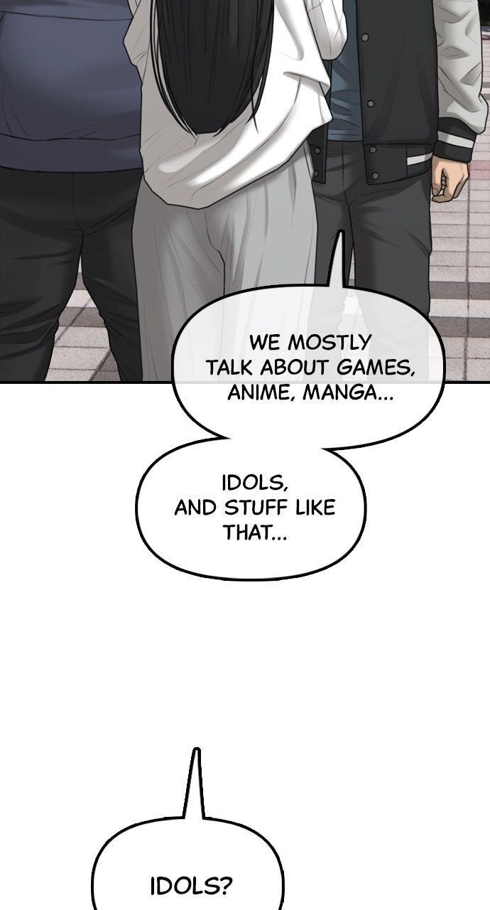 Read The End Has Come Manga Online