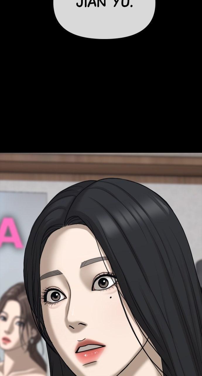 Read The End Has Come Manga Online