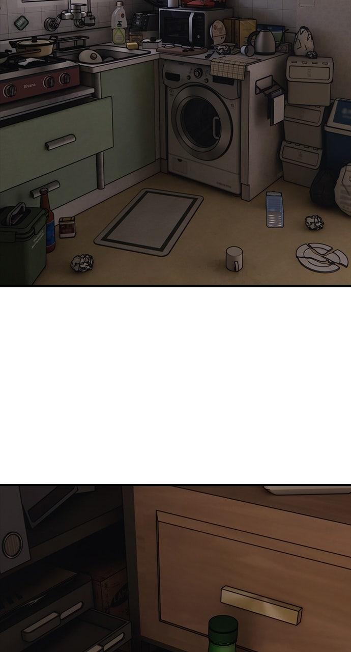 Read The End Has Come Manga Online