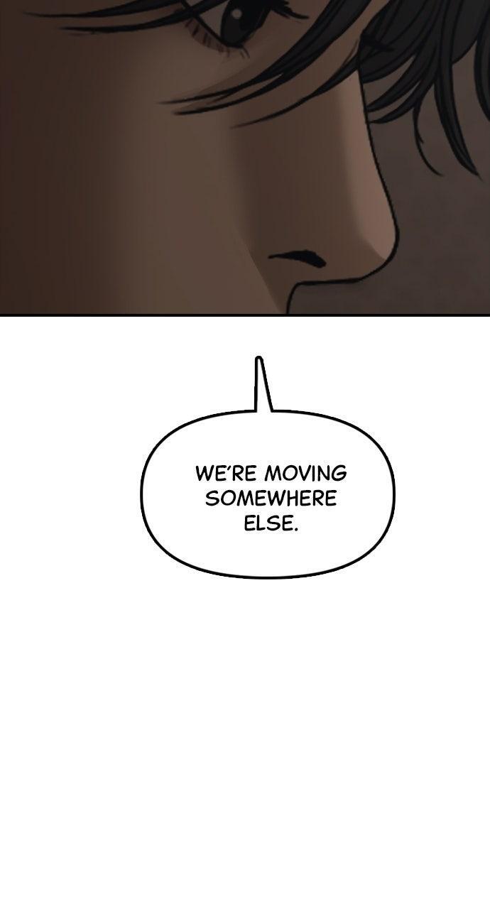 Read The End Has Come Manga Online