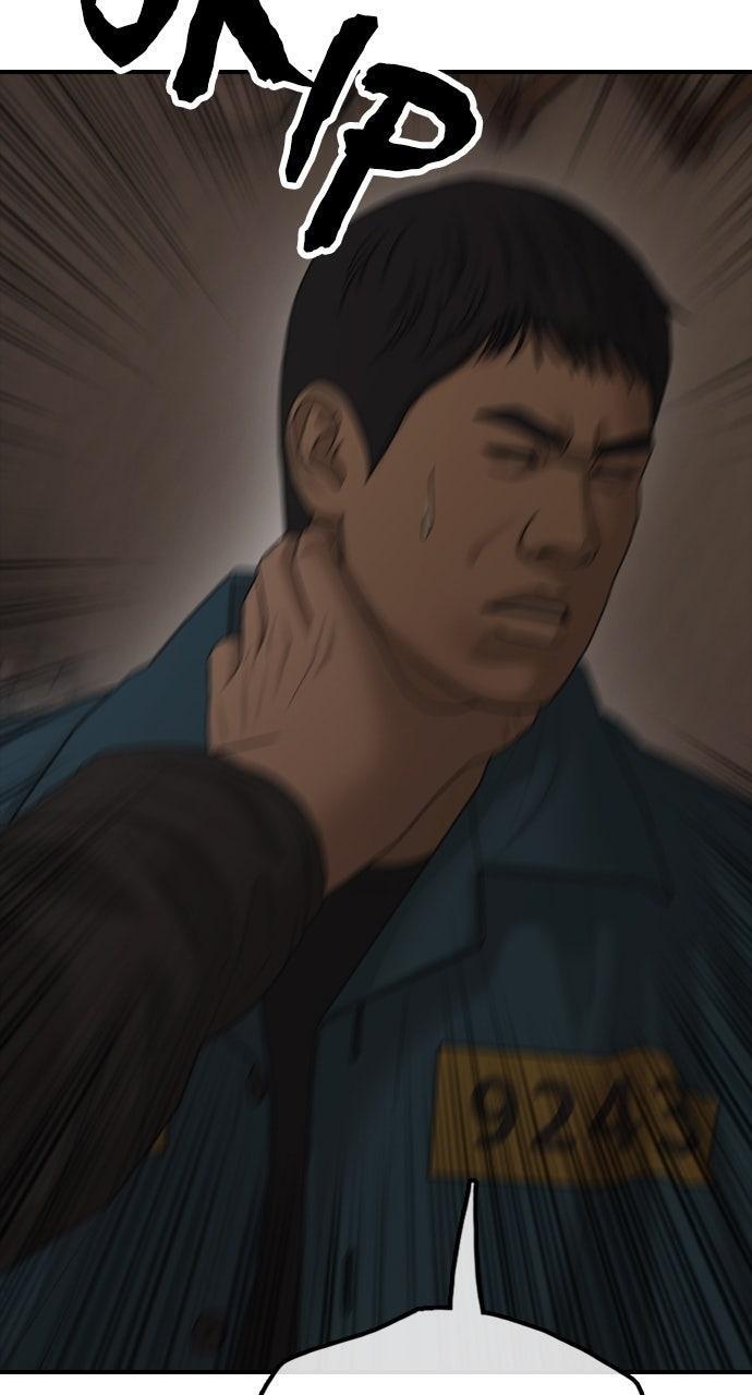 Read The End Has Come Manga Online