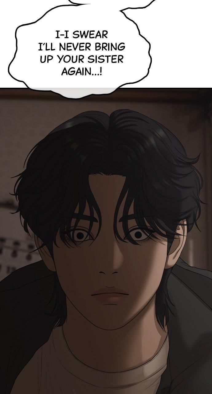 Read The End Has Come Manga Online