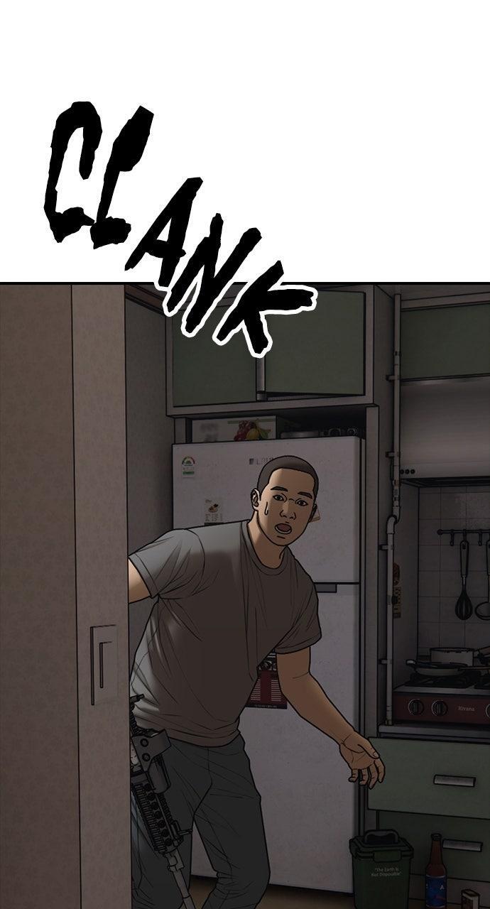 Read The End Has Come Manga Online