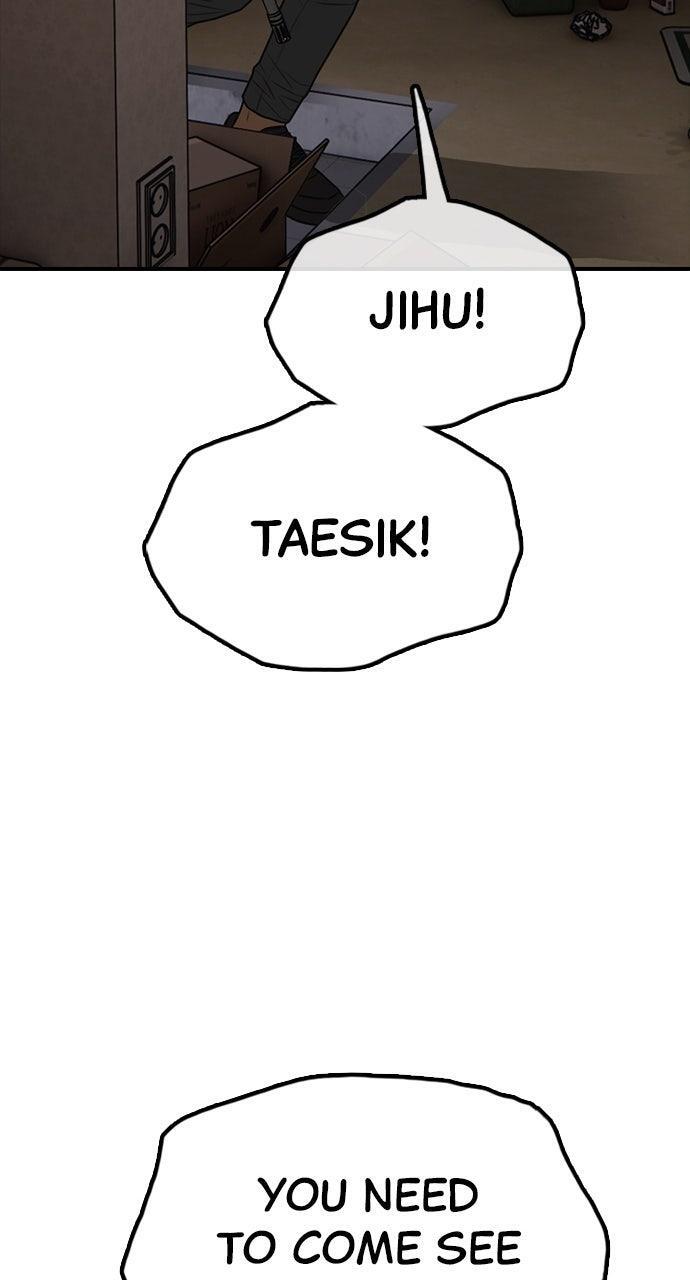 Read The End Has Come Manga Online