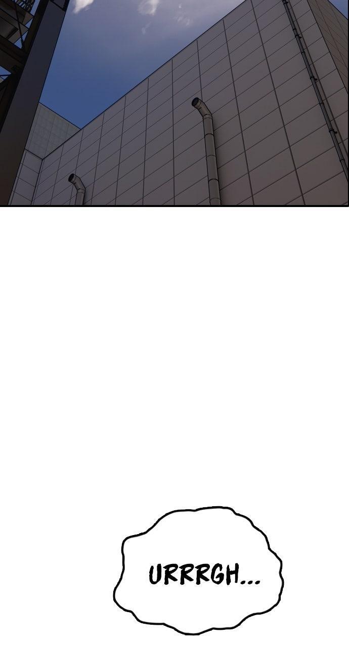 Read The End Has Come Manga Online