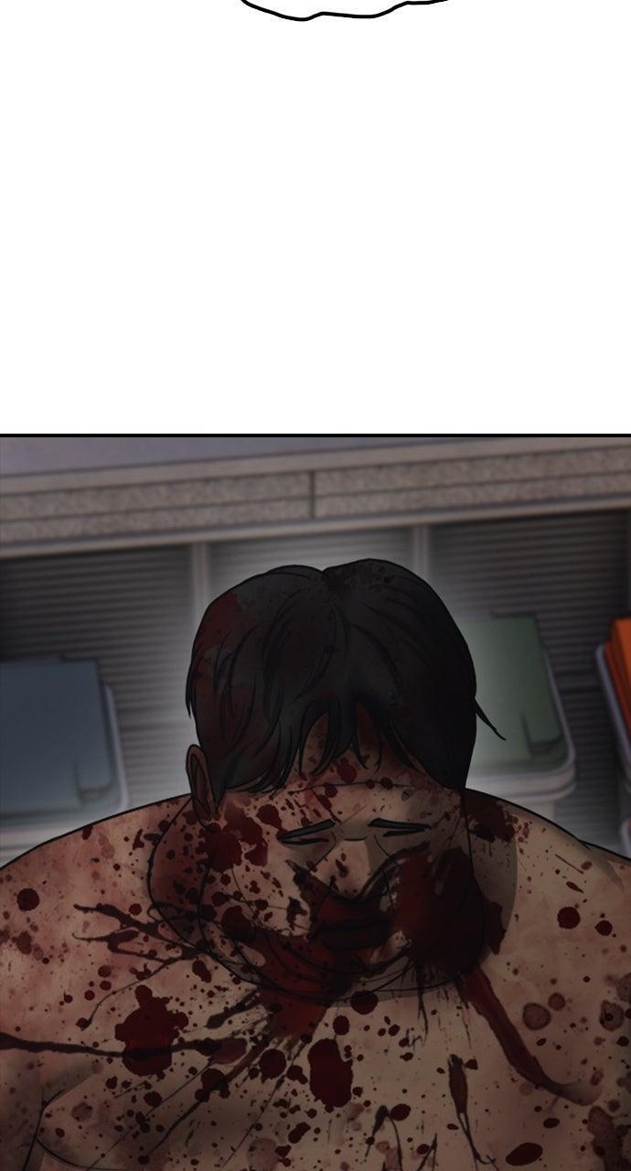 Read The End Has Come Manga Online