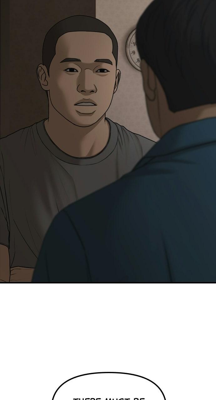 Read The End Has Come Manga Online