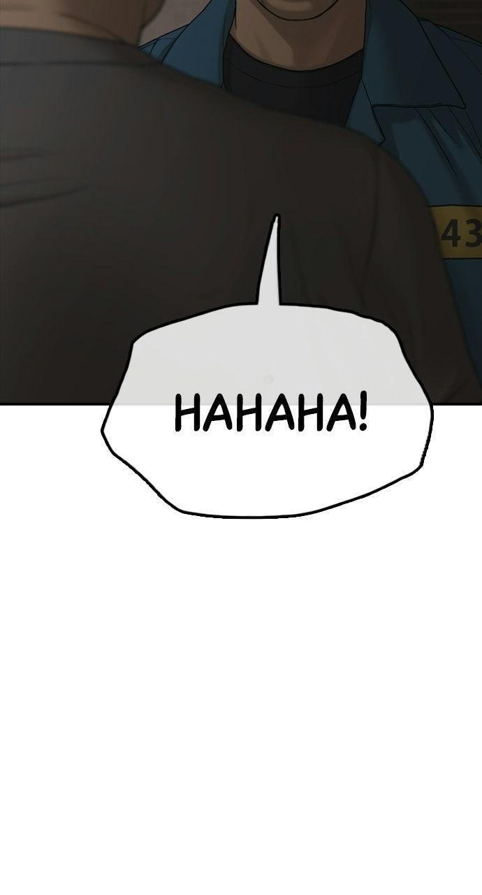 Read The End Has Come Manga Online