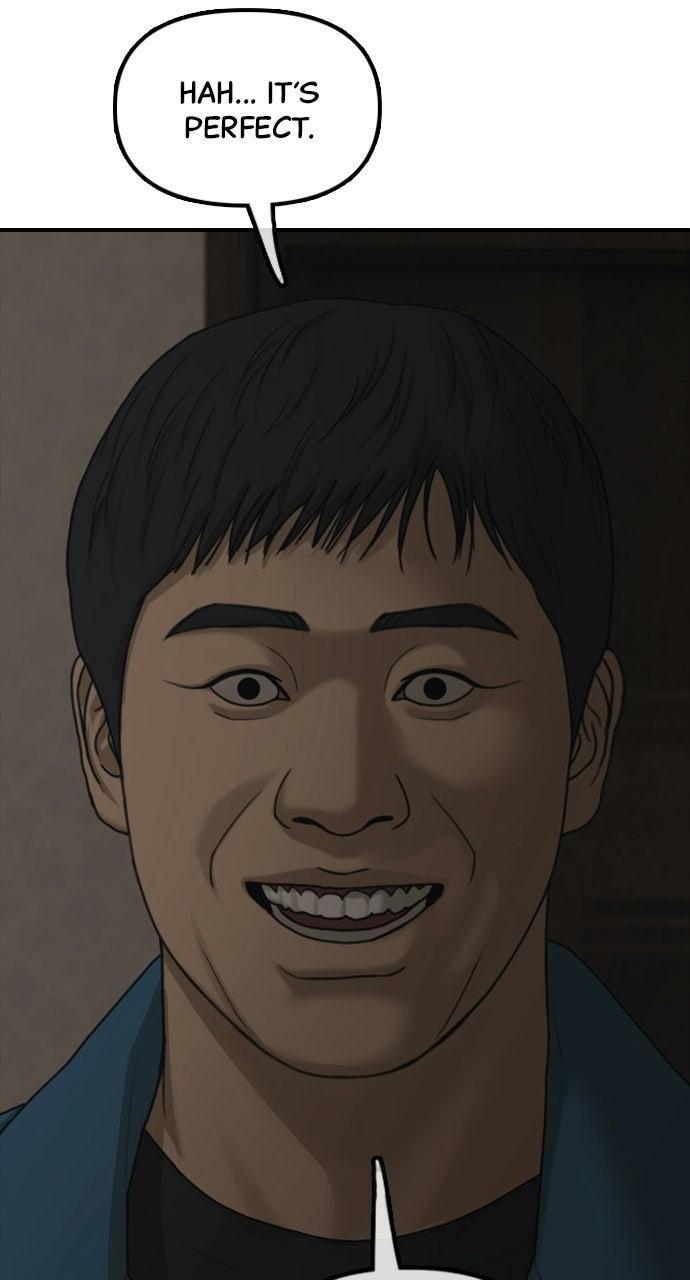 Read The End Has Come Manga Online