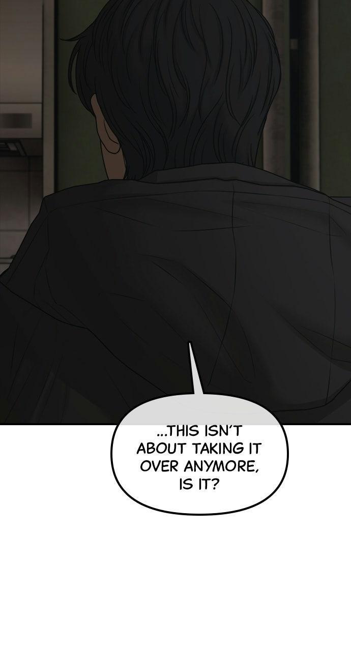 Read The End Has Come Manga Online
