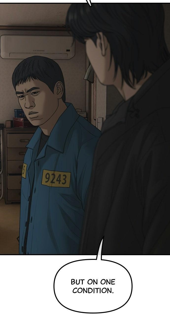 Read The End Has Come Manga Online