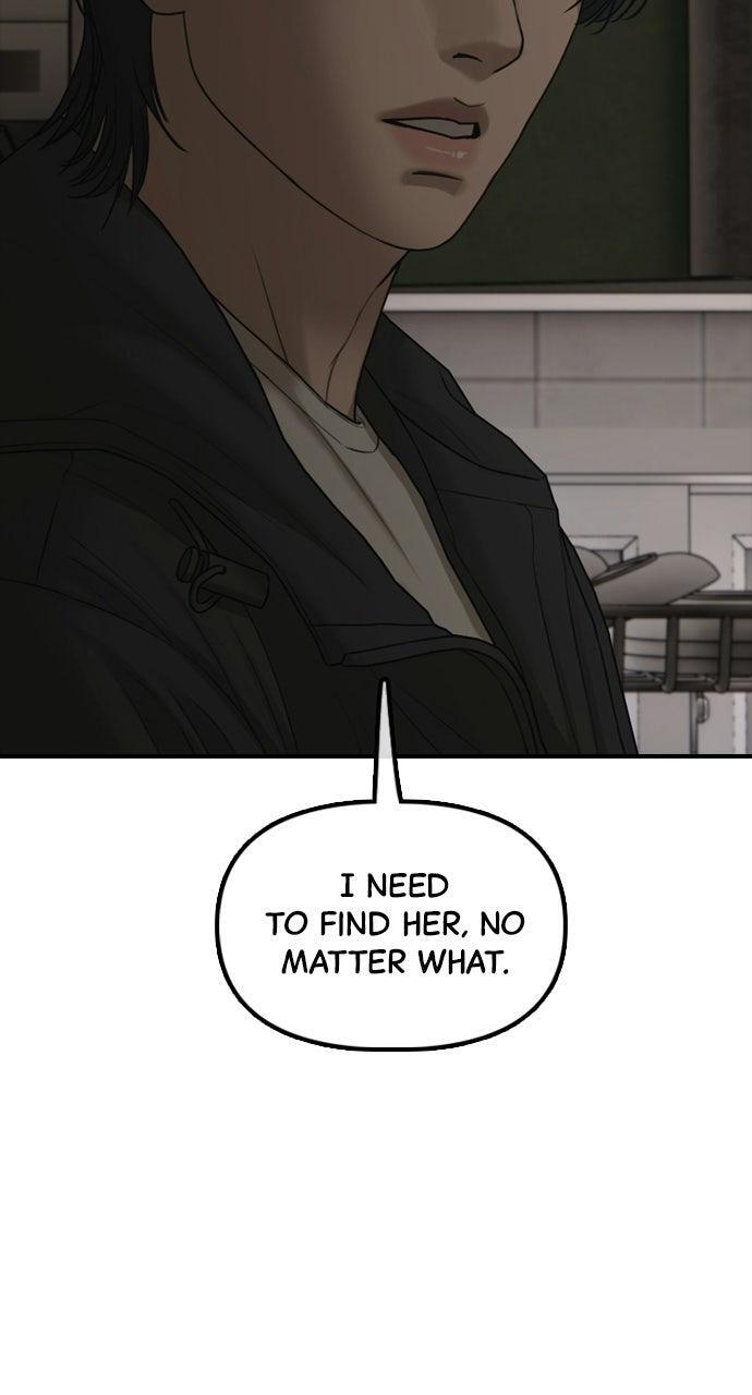 Read The End Has Come Manga Online