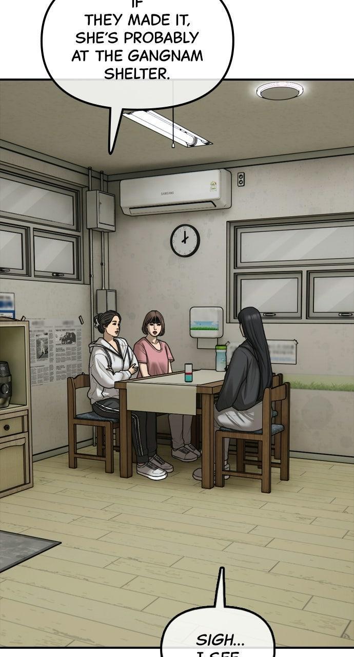 Read The End Has Come Manga Online