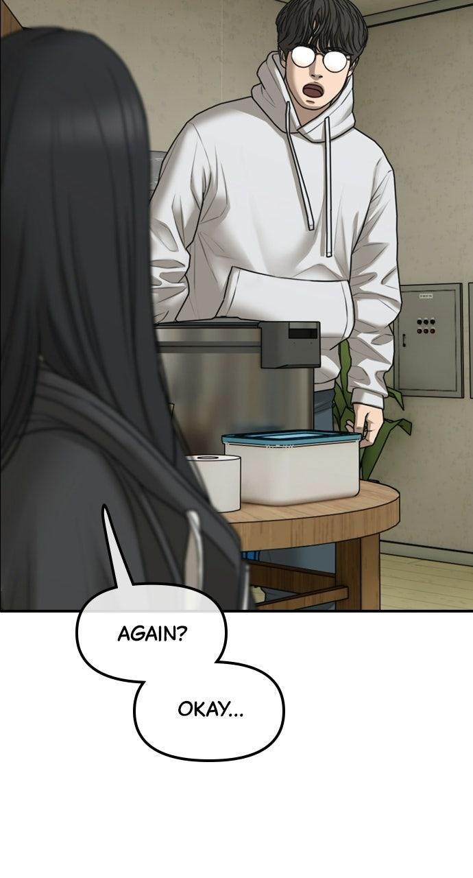 Read The End Has Come Manga Online