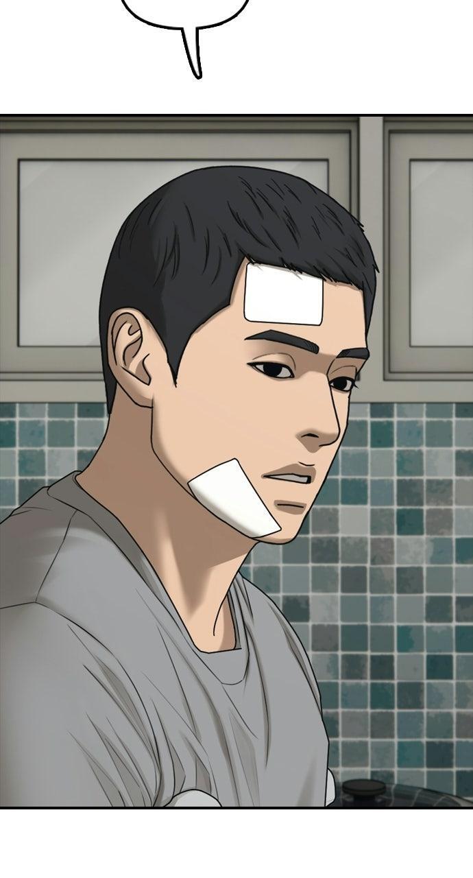 Read The End Has Come Manga Online