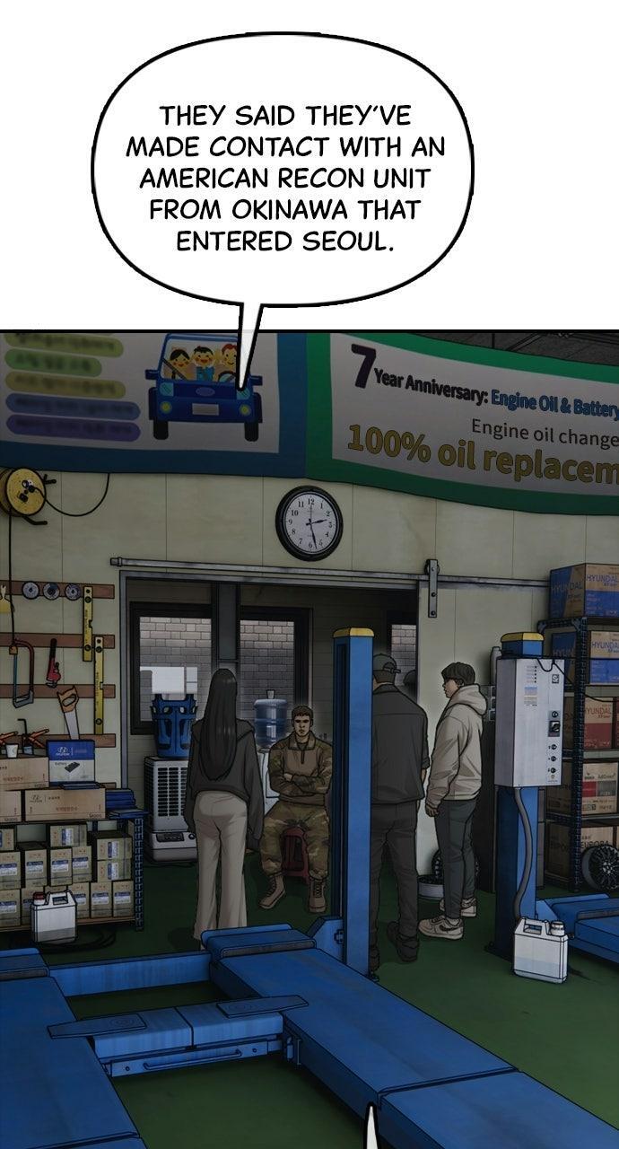 Read The End Has Come Manga Online