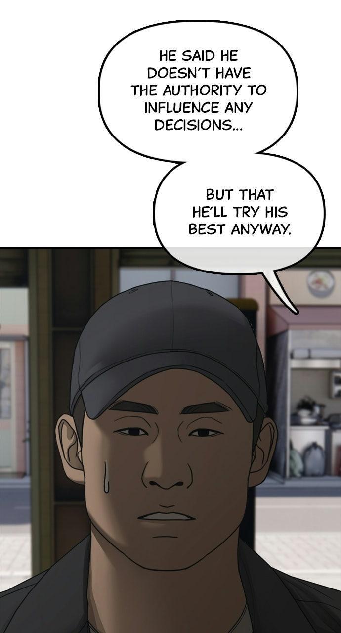 Read The End Has Come Manga Online