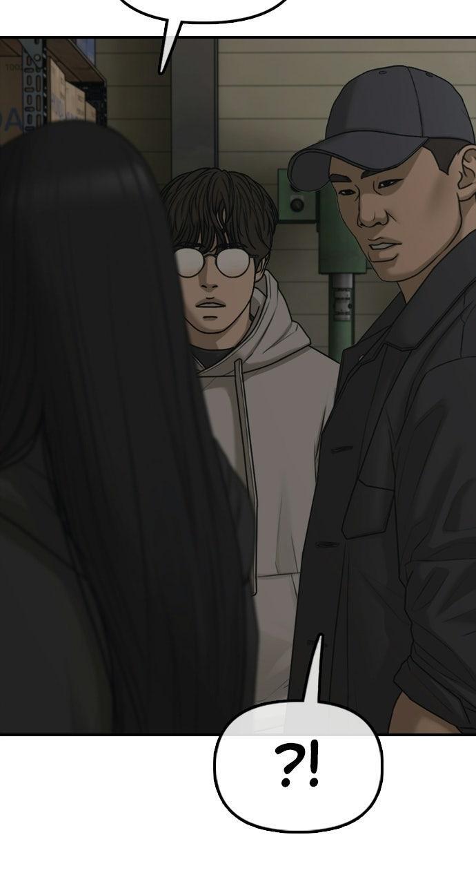Read The End Has Come Manga Online