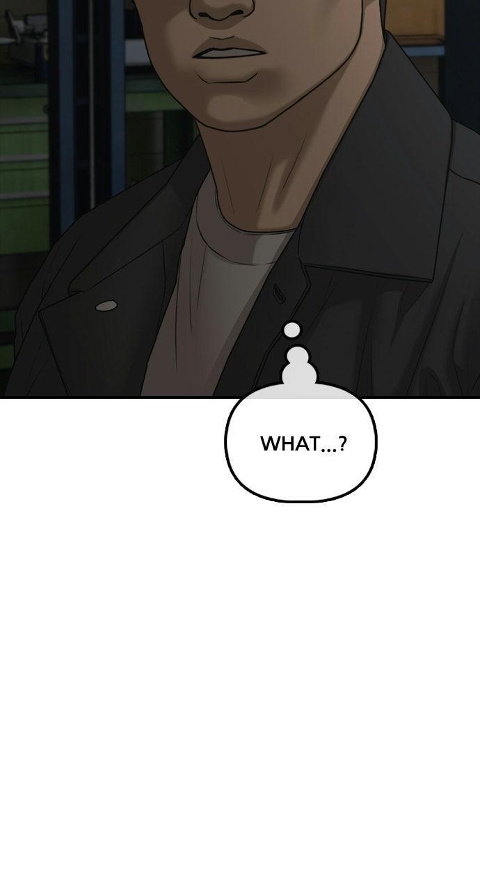 Read The End Has Come Manga Online