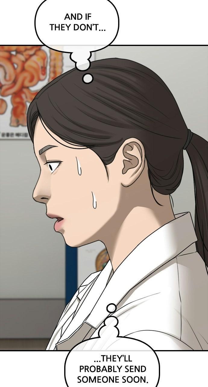 Read The End Has Come Manga Online
