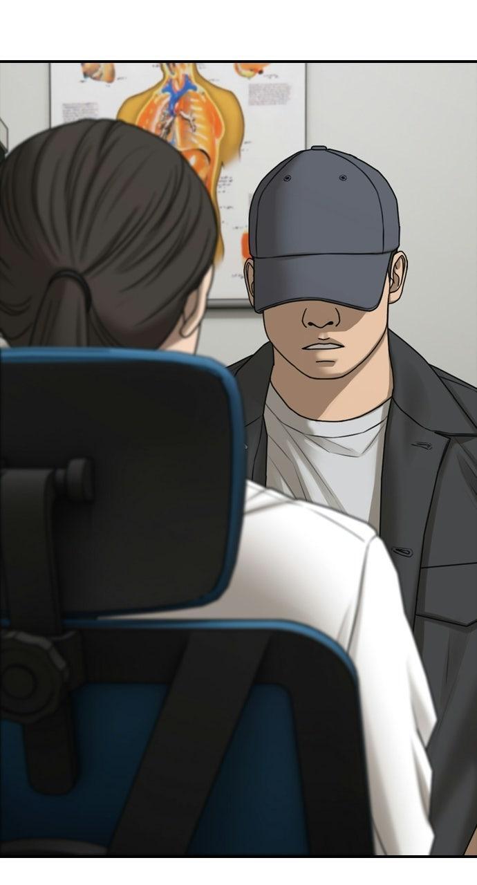 Read The End Has Come Manga Online