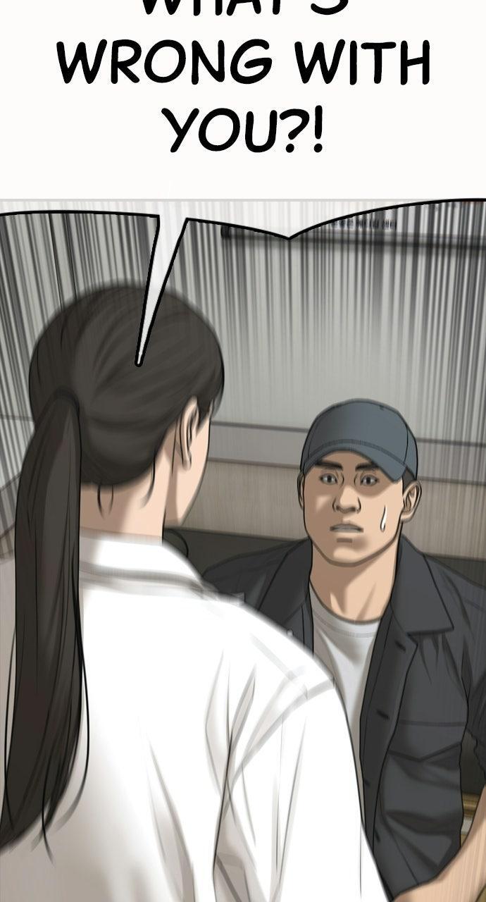 Read The End Has Come Manga Online