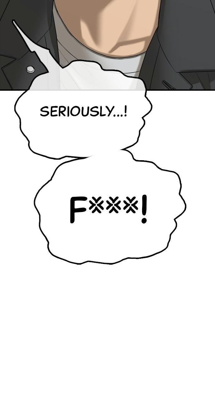 Read The End Has Come Manga Online