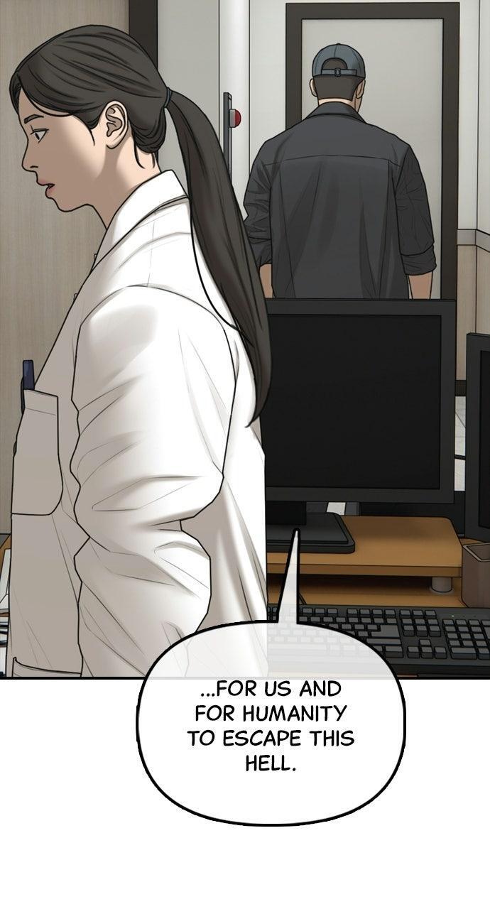 Read The End Has Come Manga Online