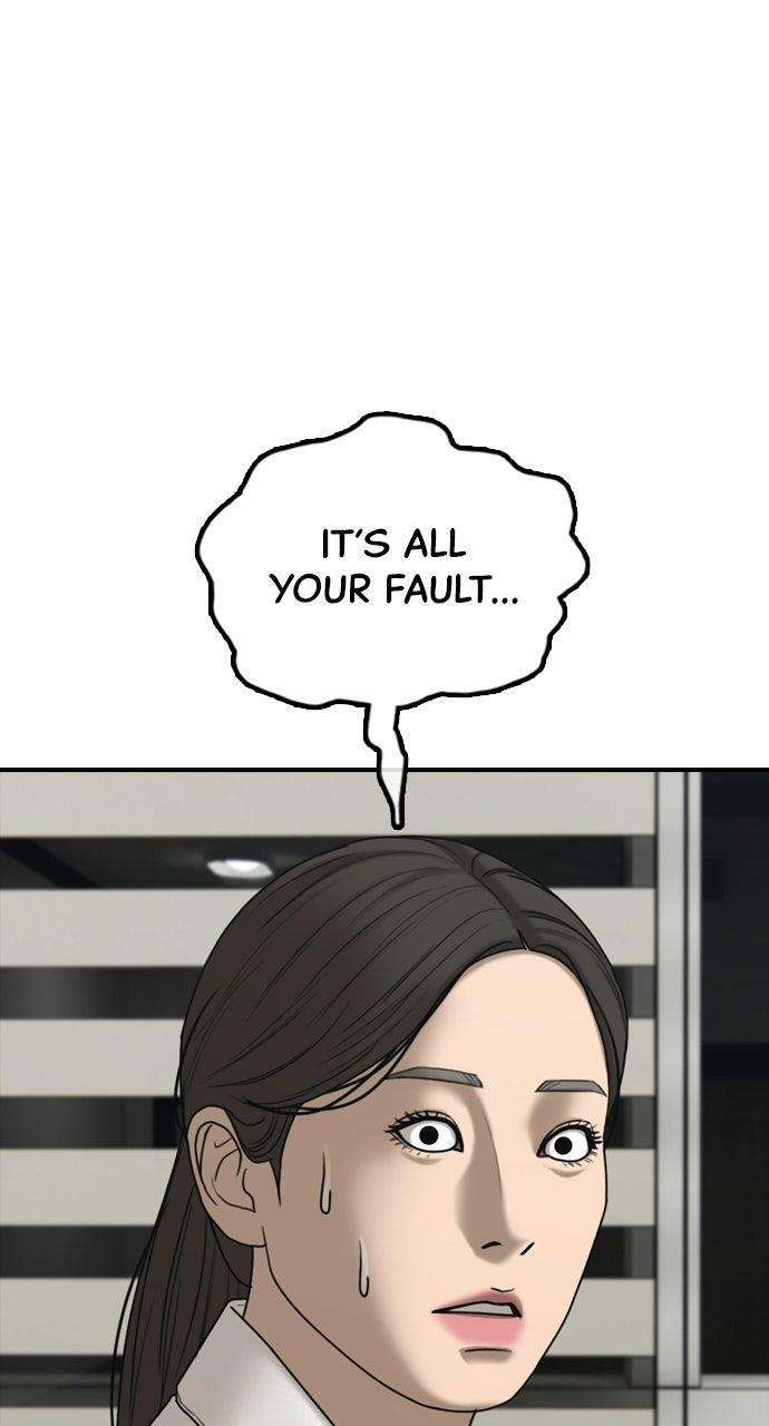 Read The End Has Come Manga Online